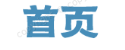 伦敦金交易平台排行榜